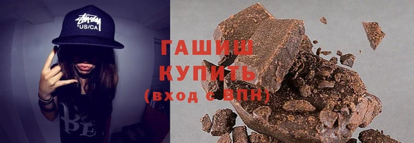 spice Абаза