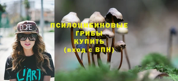 меф VHQ Абдулино