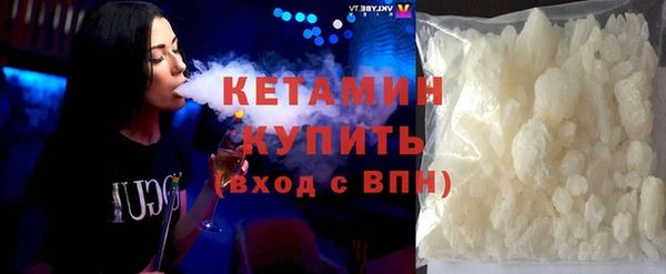 меф VHQ Абдулино