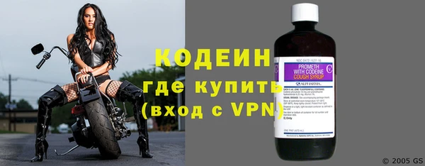 меф VHQ Абдулино
