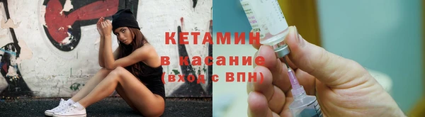 гидра Абинск