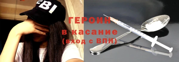 меф VHQ Абдулино
