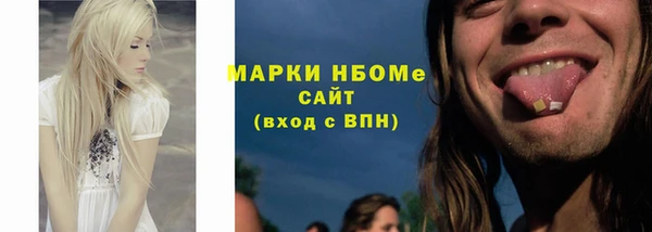 меф VHQ Абдулино