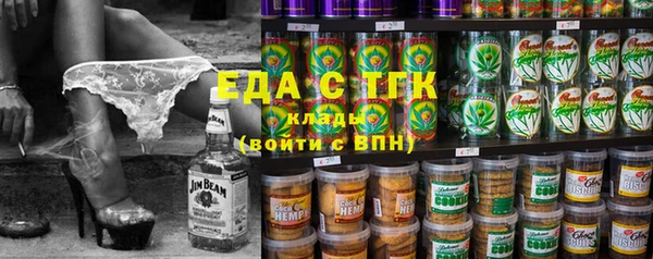 меф VHQ Абдулино