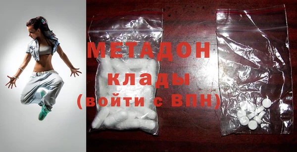 меф VHQ Абдулино