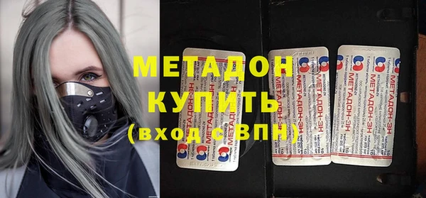 spice Абаза