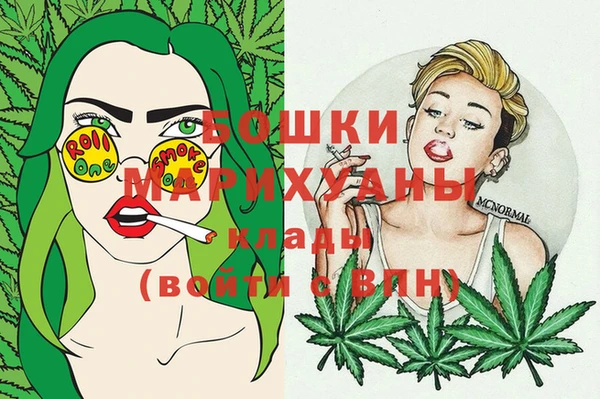 меф VHQ Абдулино