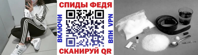 как найти   Белоусово  МЕТАМФЕТАМИН пудра 